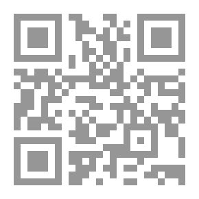 Qr Code من تحت السحابة: أو الذكريات الشخصية للجنون
