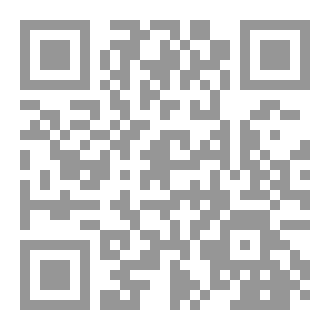 Qr Code تغريدات من زمن مضى