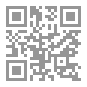 Qr Code Wings Of Success