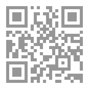Qr Code الإنابة في الوفاء دراسة مقارنة بين القانون المدني المصري والقانون المدني الأردني ومشروع القانون المدني الفلسطيني