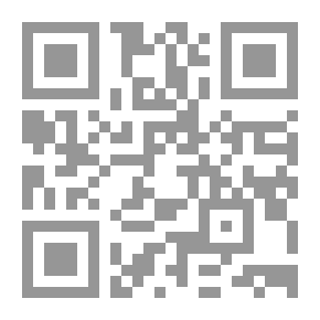 Qr Code بشر تحت الطلب `ثورة الجينات`