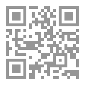 Qr Code Guiding The Wilderness To The Legitimacy Of Affiliation With Salafism And The Refutation Of The Innovated Ambiguity