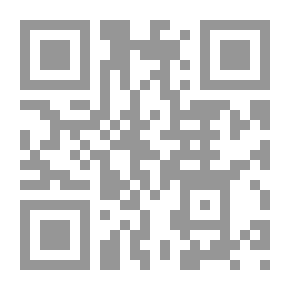 Qr Code The Reality Of Free Reading In The Kingdom Of Saudi Arabia