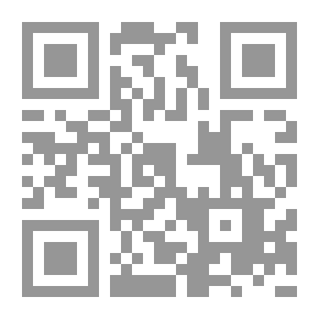 Qr Code مدخل الى الاقتصاد المنزلي