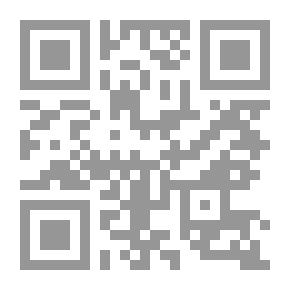 Qr Code البيئات وتنوع مصادر المياه: دراسة إقليمية وتحليلية مقارنة
