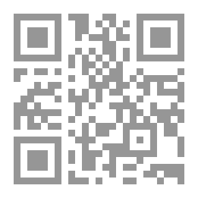 Qr Code الإيجاز في تاريخ البصرة والإحساء ونجد والحجاز