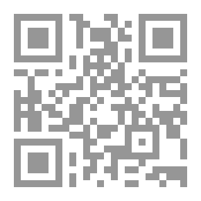 Qr Code العلاج المنزلي: علاجات منزلية شافية وسريعة لأكثر من 150 حالة مرضية شائعة