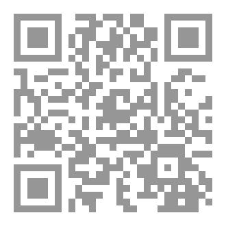 Qr Code Optics(Global Edition)