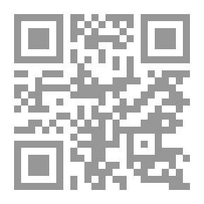 Qr Code Missionaries In The Qur'an And Sunnah