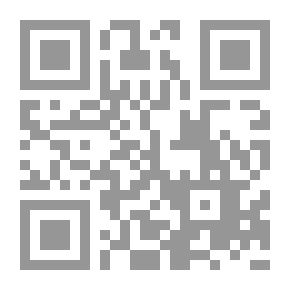 Qr Code الممانعة الاجتماعية