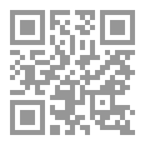 Qr Code الدر 10 ألمانيا
