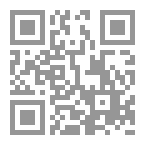 Qr Code Der Gottesgedanke In Der Geschichte Der Philosophie
