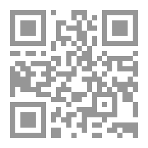 Qr Code خيل أزرق