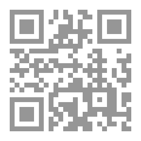 Qr Code دمشق في مطلع القرن العشرين