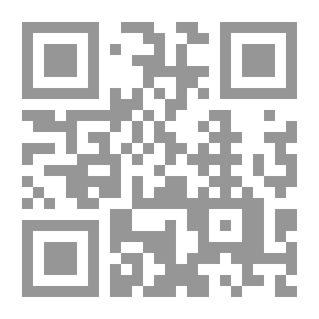 Qr Code المرجع في الرياضيات للعلوم الفيزيائية للجامعات والمعاهد العليا وكليات المعلمين وكليات البنات