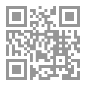 Qr Code Respect To Be Respected