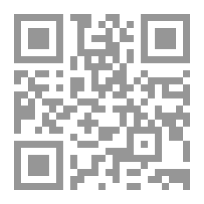 Qr Code الهرم