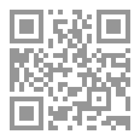 Qr Code ألف سلمة صعوداً