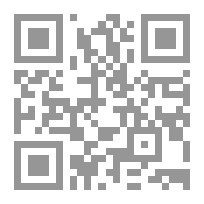 Qr Code أنتيجون الآن.. في زمن العولمة