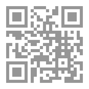 Qr Code فلسفة التاريخ؛ الفكر الاستراتيجي في فهم التاريخ (سلسلة أدوات القادة #3)