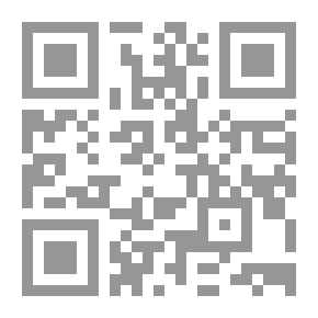 Qr Code عبقرية الصديق ( إسلاميات )