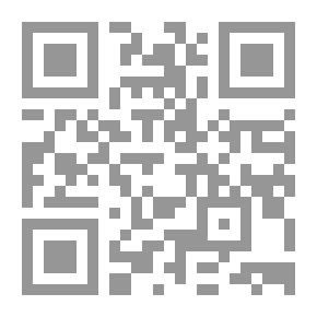 Qr Code الدستور اللبناني من التعديل إلى التبديل