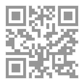 Qr Code التدمريون في الآفاق الفسيحة