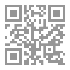 Qr Code دفاعا عن الأئمة الأربعة ابن تيمية لعبدالله بن حميد علي