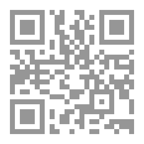 Qr Code أمير المؤمنين