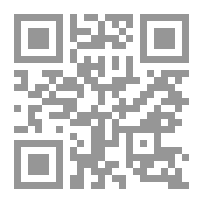 Qr Code Searching For A Singer