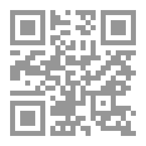 Qr Code الحوت الأزرق