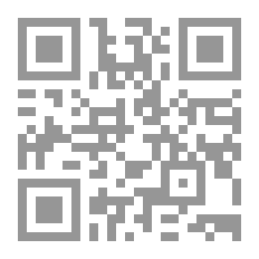 Qr Code Star of Rebirth