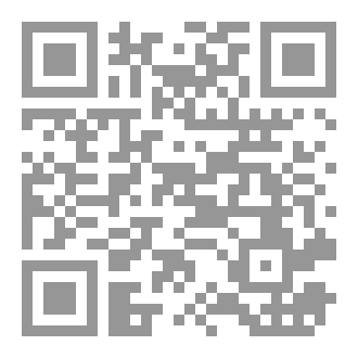 Qr Code تصنيف الادوية