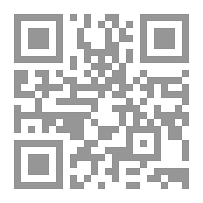 Qr Code لست أدري