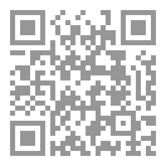 Qr Code The Five Civilizations of Mesopotamia