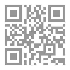 Qr Code Revue Française de Psychanalyse VII. 1934 No.1