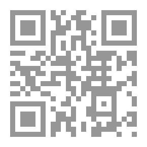 Qr Code المعاملة الجنائية والاجتماعية للأطفال