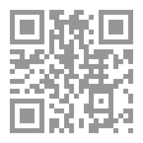 Qr Code العولمة والحقائق الجديدة