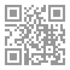 Qr Code حلم برونو..ايريس مردوخ
