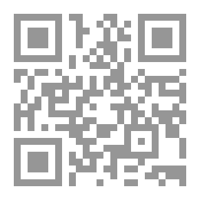 Qr Code رحلة المخاطر