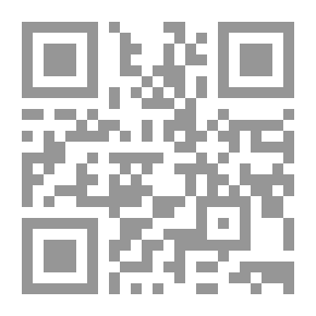 Qr Code Jawdat Saeed; Research And Articles Dedicated To Him