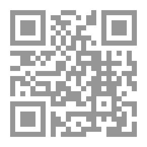Qr Code المسلمون وآثارهم المعمارية
