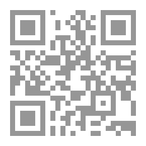 Qr Code Scientific And Cultural Encyclopedia Part 2