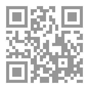 Qr Code حالة اشتباه (7)