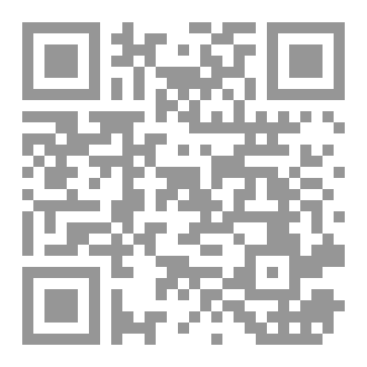 Qr Code الفساد السياسي