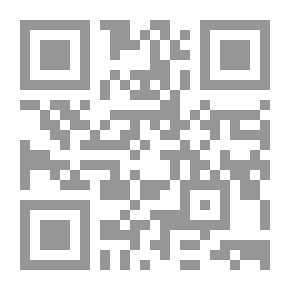 Qr Code 2502 The Expanded Duty Of The Fundamentalists