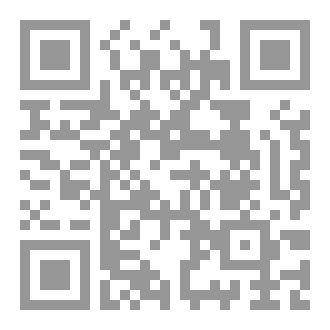 Qr Code عظماء ... ولكن