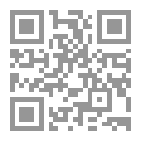 Qr Code Methodology Or Legal Rhetoric (expression Of Thought)