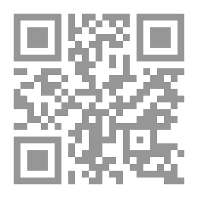 Qr Code L'Etranger (in French)