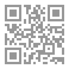 Qr Code اللامع العزيزي (ج3)